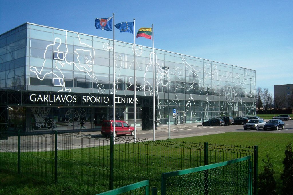 Garliava._Sporto_centras